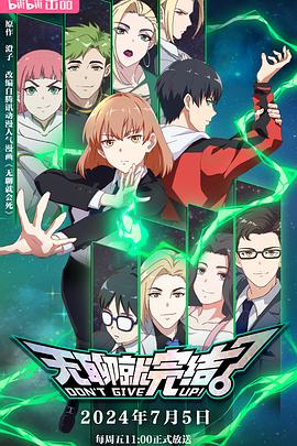 佛山搜索引擎优化专业乐云seo