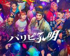 seo优化怎么提高效率