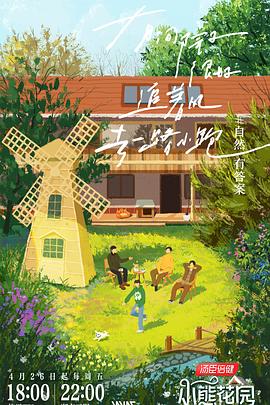 优化在线网站有哪些软件