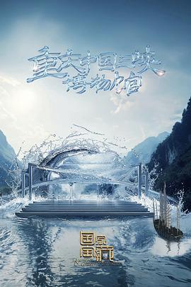 北京可靠的优化软件网站